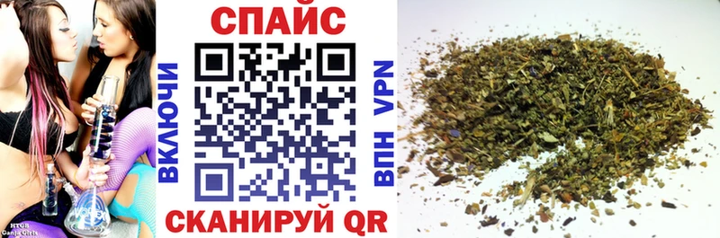 БУТИРАТ оксана купить наркотики сайты Дальнереченск
