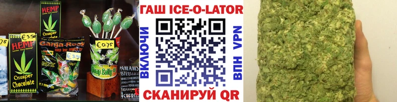 купить   Дальнереченск  кракен онион  Canna-Cookies конопля 