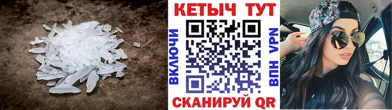 Кетамин VHQ гидра рабочий сайт Дальнереченск
