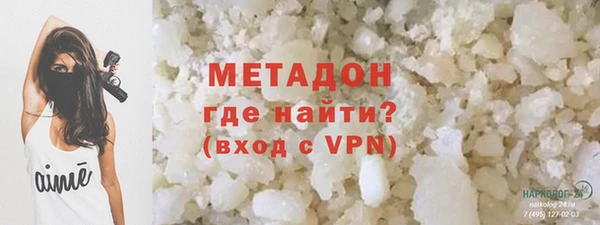скорость mdpv Верхний Тагил