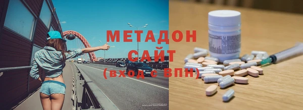 соль курить ск Верхнеуральск