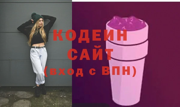 соль курить ск Верхнеуральск
