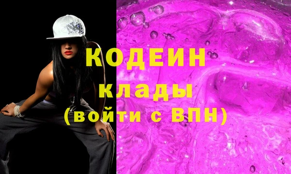 гашиш Бугульма
