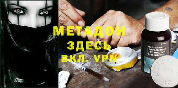 соль курить ск Верхнеуральск