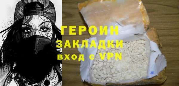 индика Верея