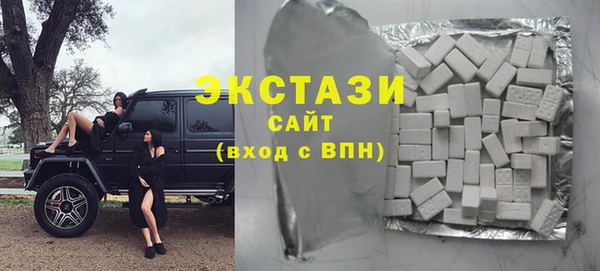 соль курить ск Верхнеуральск