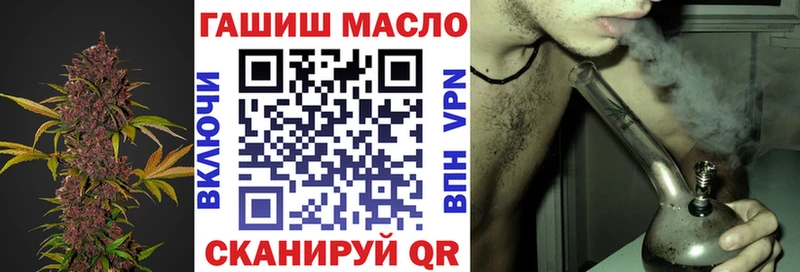 ТГК Wax  kraken ссылки  Дальнереченск 